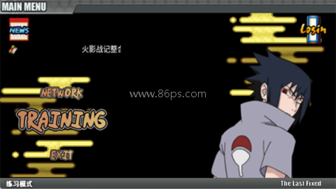 火影战记老外美化版