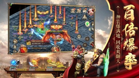 神域神途