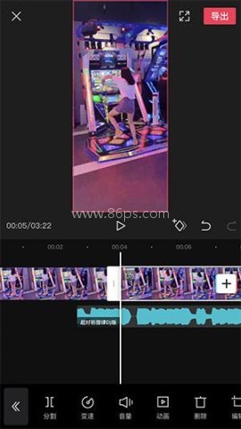 剪映12.0.0老版本 第9张图