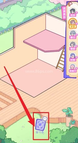 落樱小屋2千乐之章 第6张图
