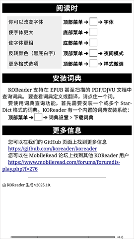 KOReader