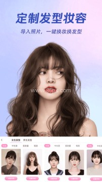ai特效相机 ai特效相机