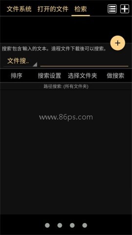 MARU阅读器