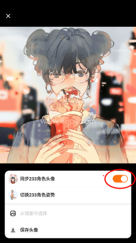 233乐园4.77.0.1版