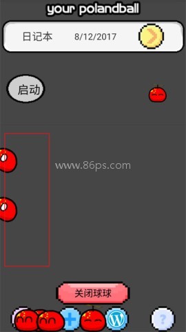 波兰球桌宠中国 第2张图