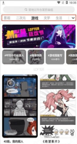 老福特推文 第2张图
