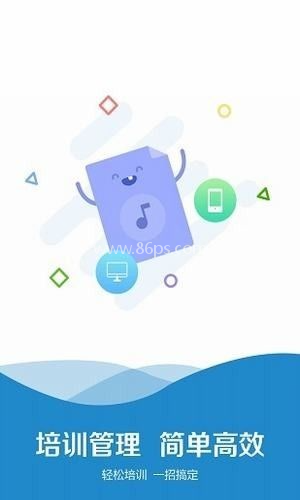 一汽大众众学院