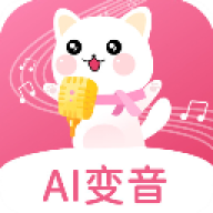 萌配音变声器
