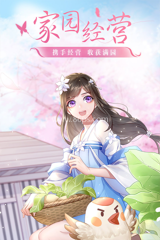 武林外传怀旧版 武林外传怀旧版