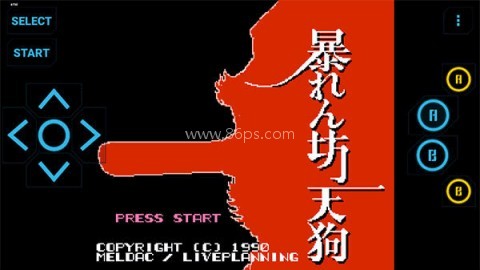 fc模拟器官方版 fc模拟器官方版