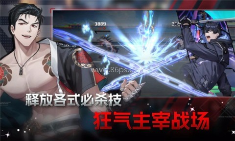 零始之门国际服