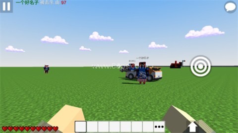 矿箱Alpha