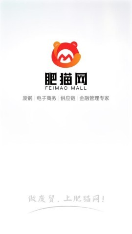 肥猫网 肥猫网