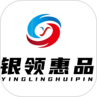 银领惠民