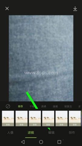图像清晰化步骤1