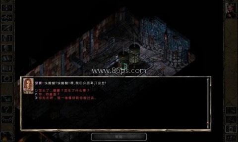 博德之门2手机移植版