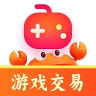 游蟹账号