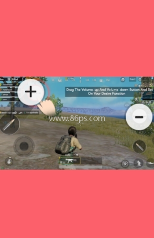 Gamepad For PUBG