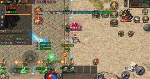 义战龙城传奇3d 第3张图