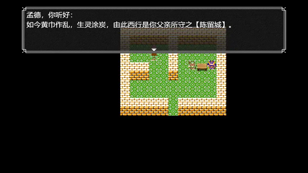 吞天食地666 吞天食地666