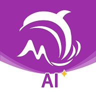 海豚公考