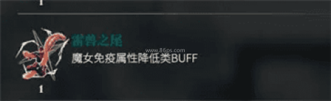 千年之旅wiki 第1张图