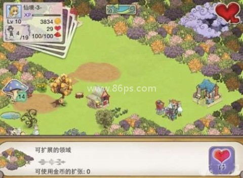 新爱丽丝的梦幻茶会安卓版