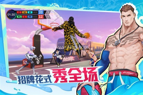热血街篮oppo版