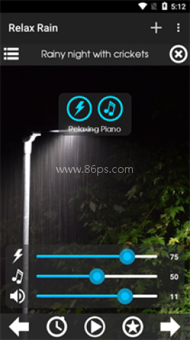 Relax Rain