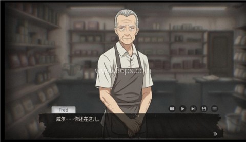 灵醒之森黑雨之下