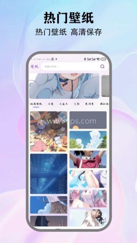 本子漫画