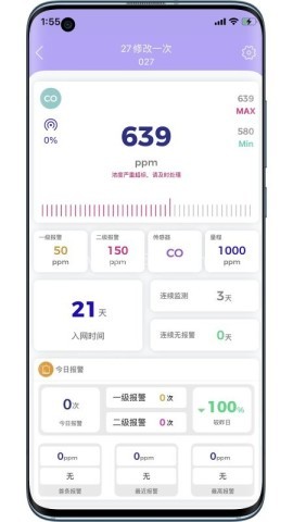 华凡云
