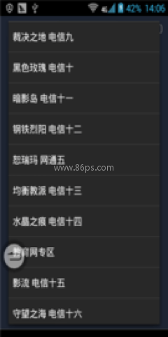 lol隐藏分查询工具