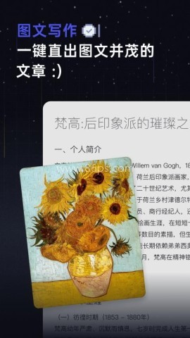 扣子空间403最新版