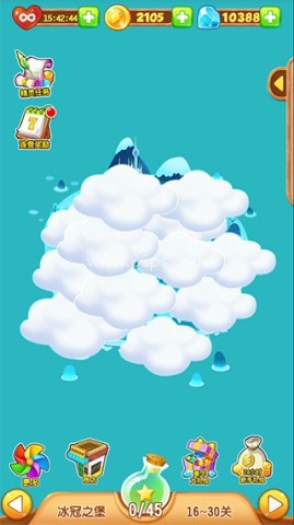 泡泡精灵传奇九游版 第2张图