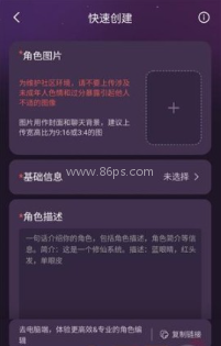 nimoo ai 第3张图