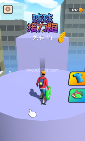 球球接力跑 球球接力跑