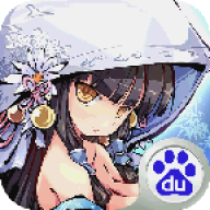 幻想战姬木瓜版