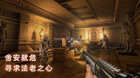 无尽噩梦禁区免广告版