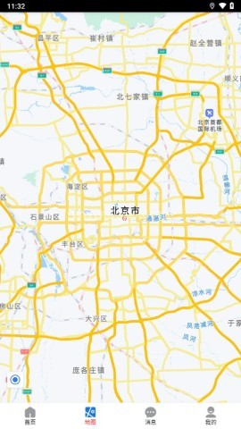 暖城食安