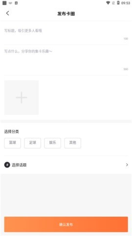 TC卡藏 第4张图