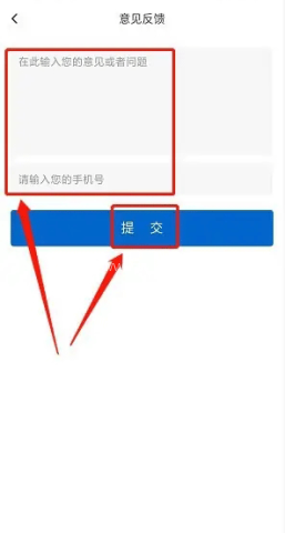呈贡融媒 第4张图