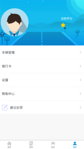 港付宝
