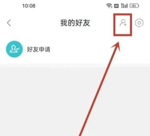 TapTap平台 第7张图