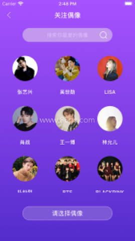 LiveOnePick