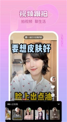focus专业相机官方版