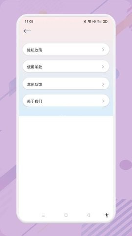 小蓝去水印