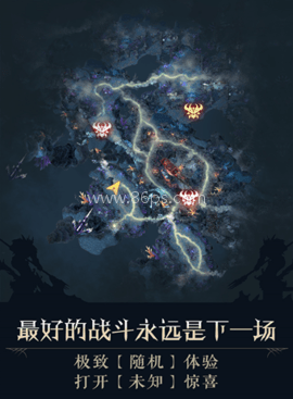 狩猎奇兵