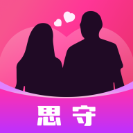 思守手机版