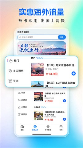 可当